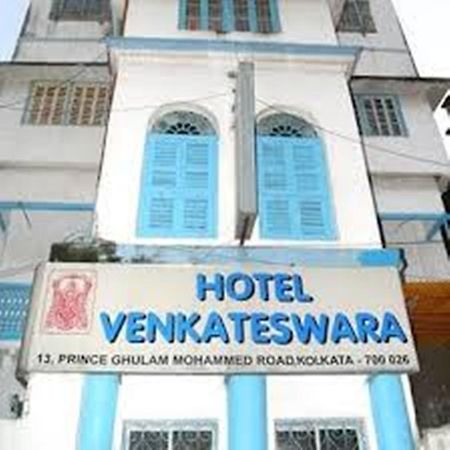 Hotel Venkateswara Calcutá Exterior foto