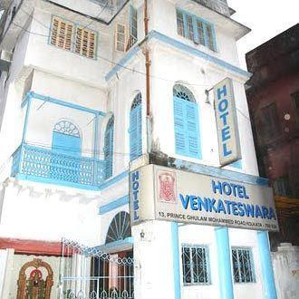 Hotel Venkateswara Calcutá Exterior foto